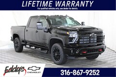 2025 Chevrolet Silverado 2500 HD LT Truck