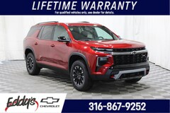 2026 Chevrolet Traverse Z71 SUV