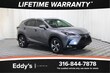 LEXUS NX 300h