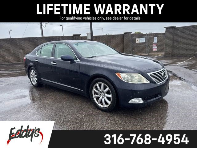 2008 Lexus LS 500 460's photo