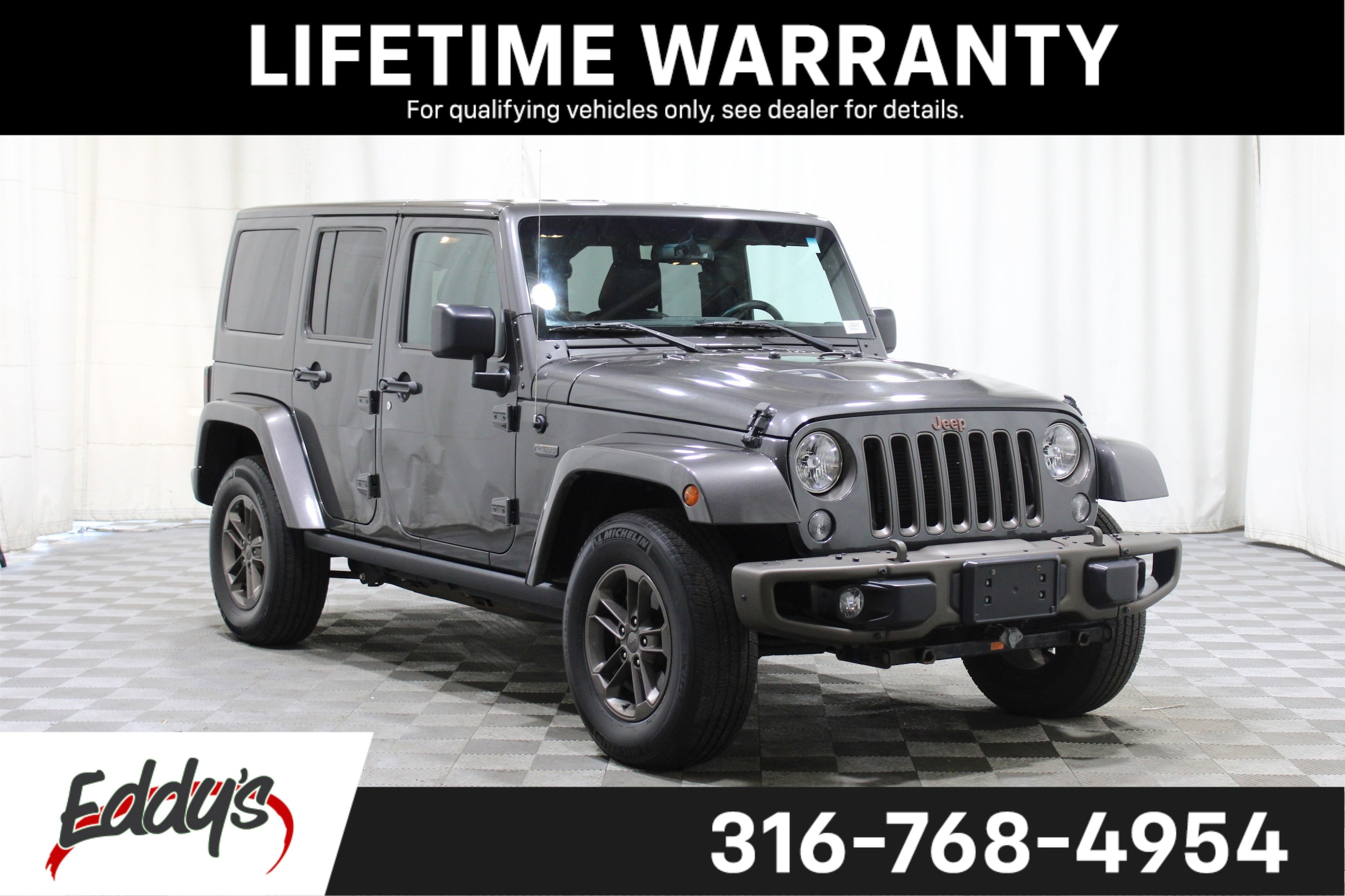 2016 Jeep Wrangler Unlimited 75th Anniversary Edition