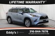 Toyota Highlander Hybrid