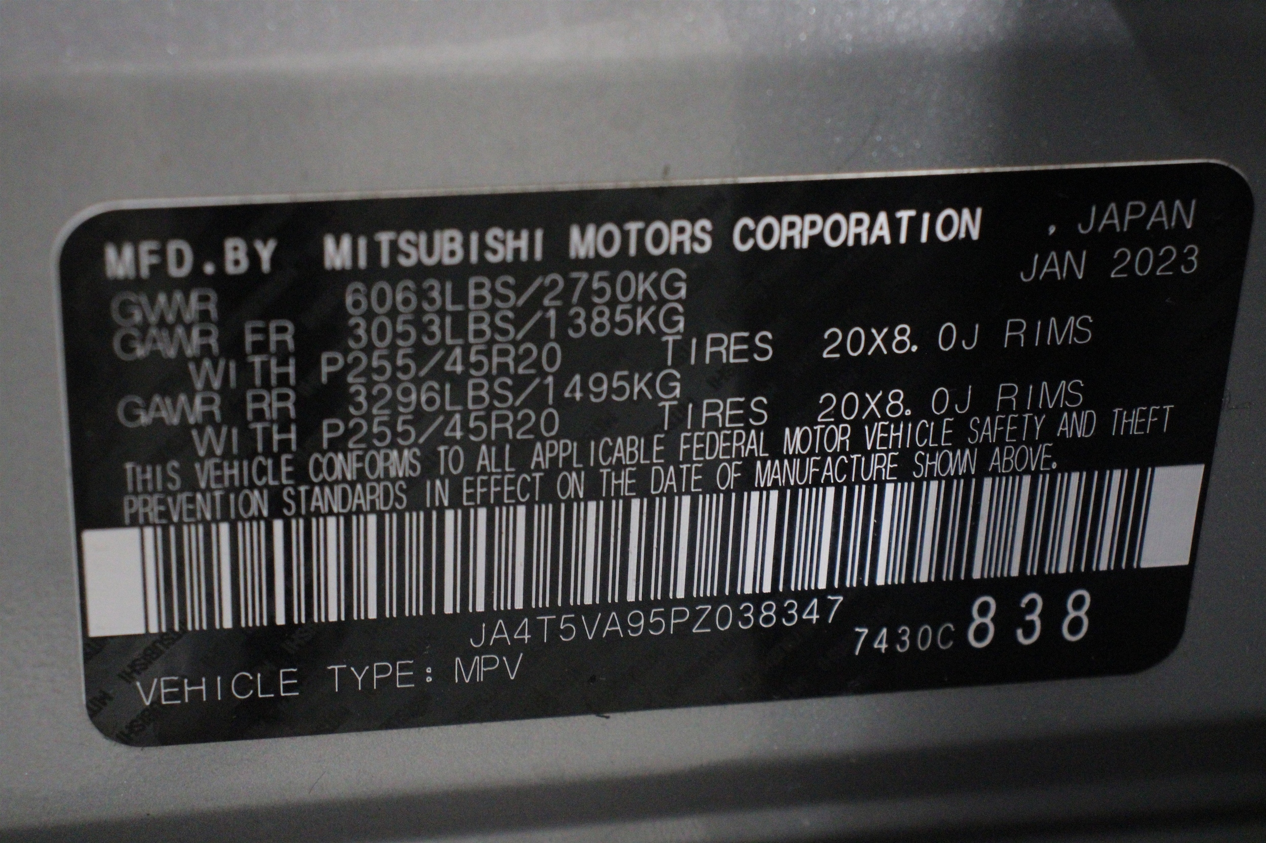 2023 Mitsubishi Outlander Plug-In Hybrid SEL - Photo 44