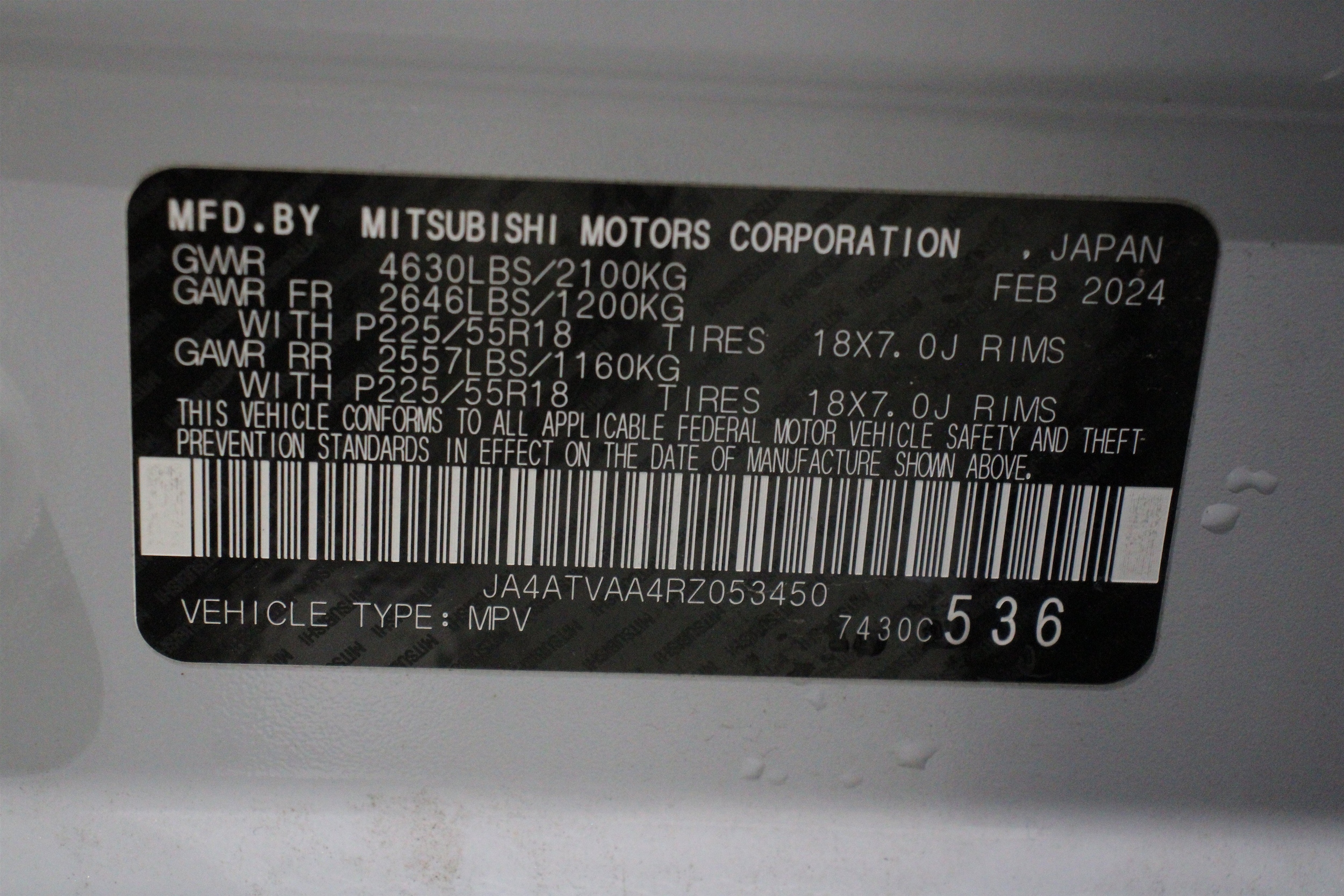 2024 Mitsubishi Eclipse Cross RALLIART - Photo 38