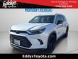  Toyota Grand Highlander Hybrid
