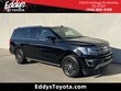 Ford Expedition Max