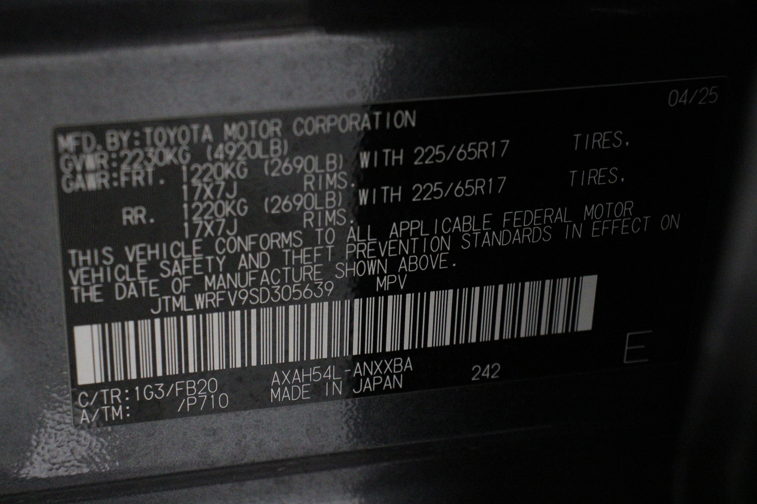 2025 Toyota RAV4 LE - Photo 41