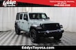  Jeep Wrangler 4xe