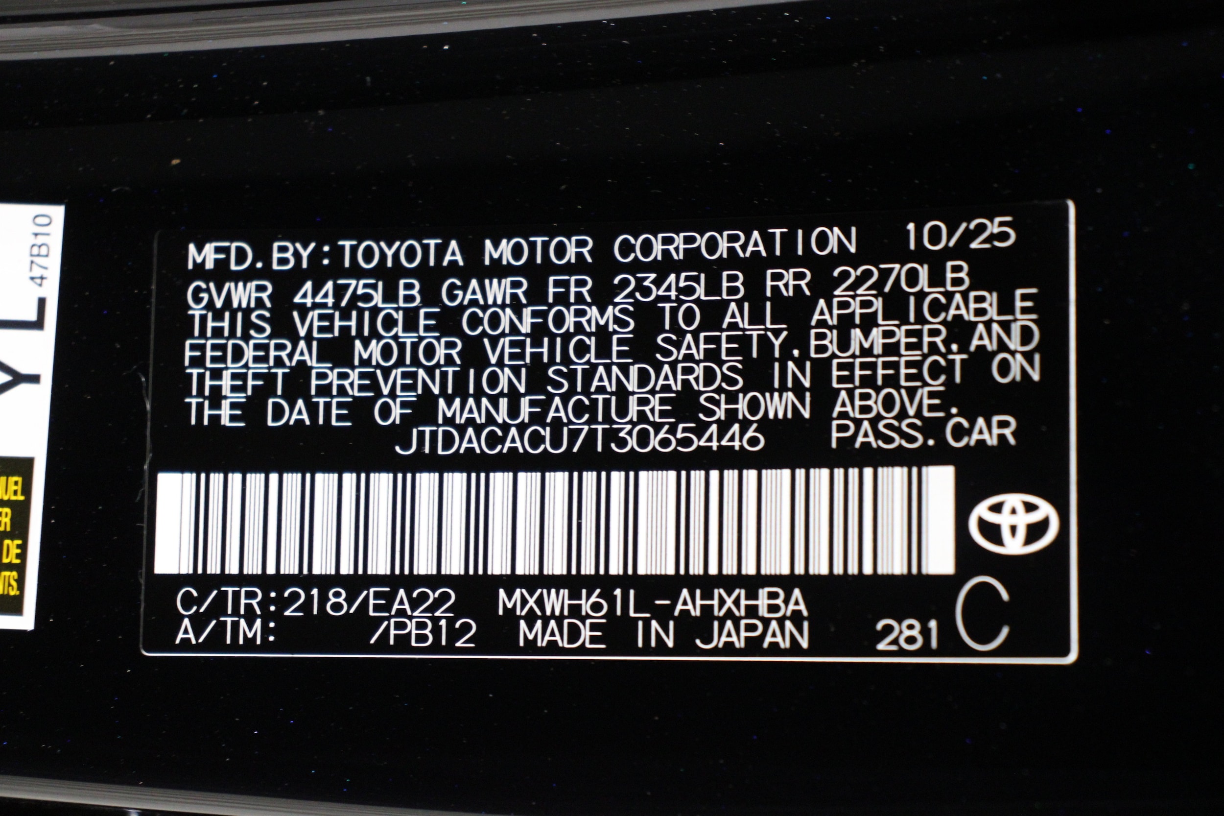2026 Toyota Prius Plug-in Hybrid XSE Premium - Photo 40
