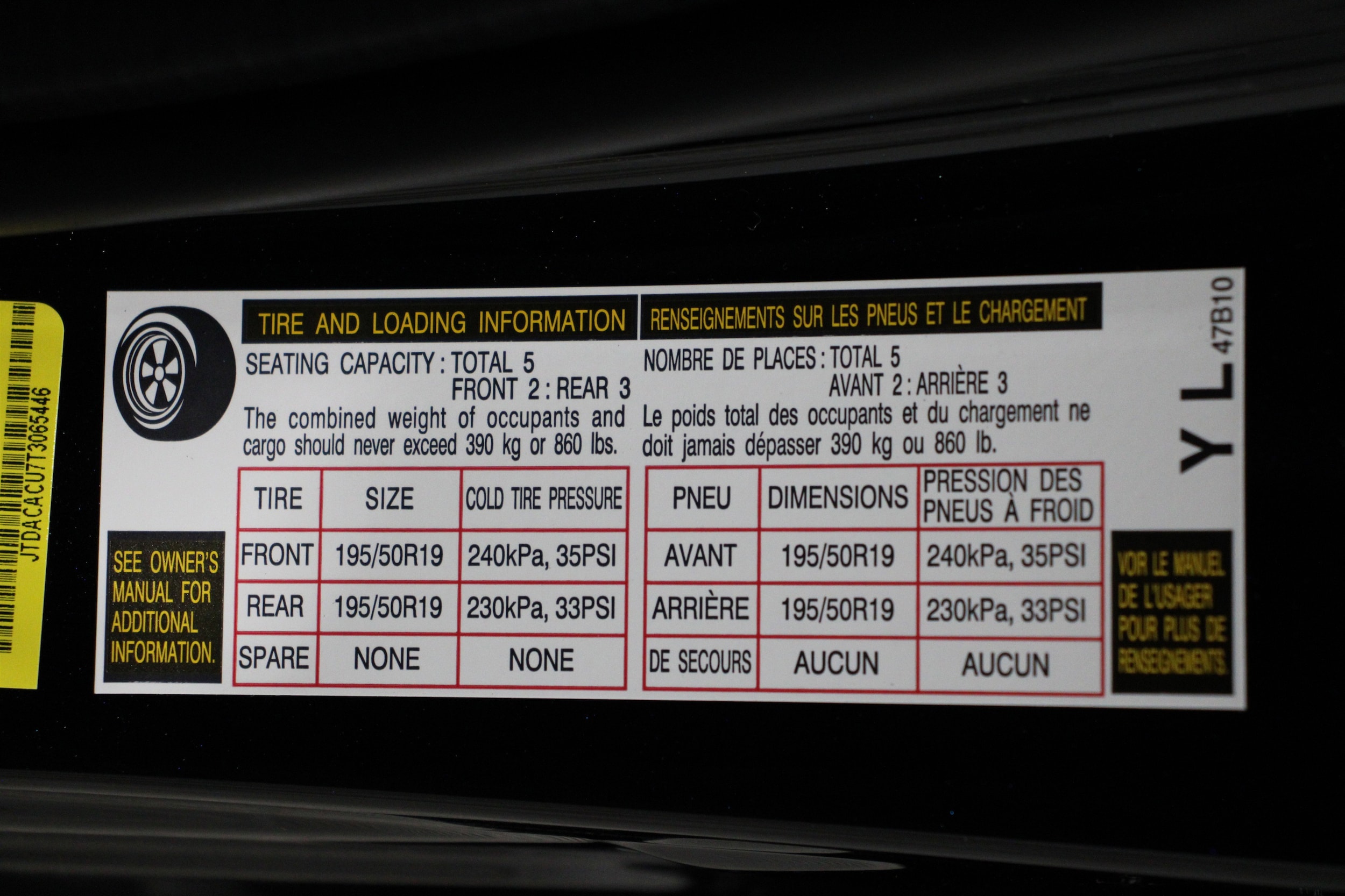 2026 Toyota Prius Plug-in Hybrid XSE Premium - Photo 39