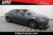 LEXUS ES 300h