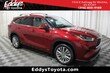 Toyota Highlander Hybrid