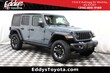  Jeep Wrangler 4xe