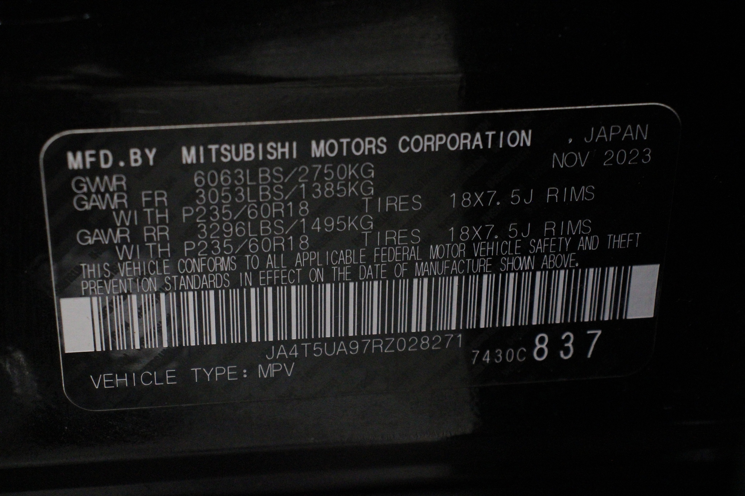 2024 Mitsubishi Outlander Plug-in Hybrid ES - Photo 45