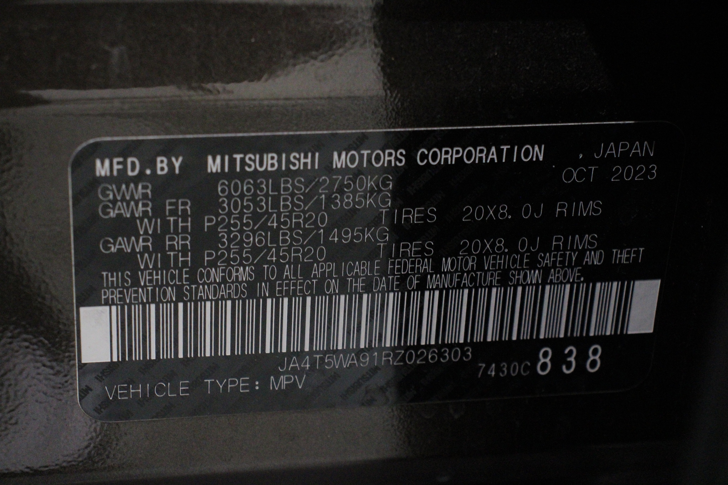 2024 Mitsubishi Outlander Plug-in Hybrid SEL - Photo 43