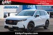 Honda CR-V Hybrid