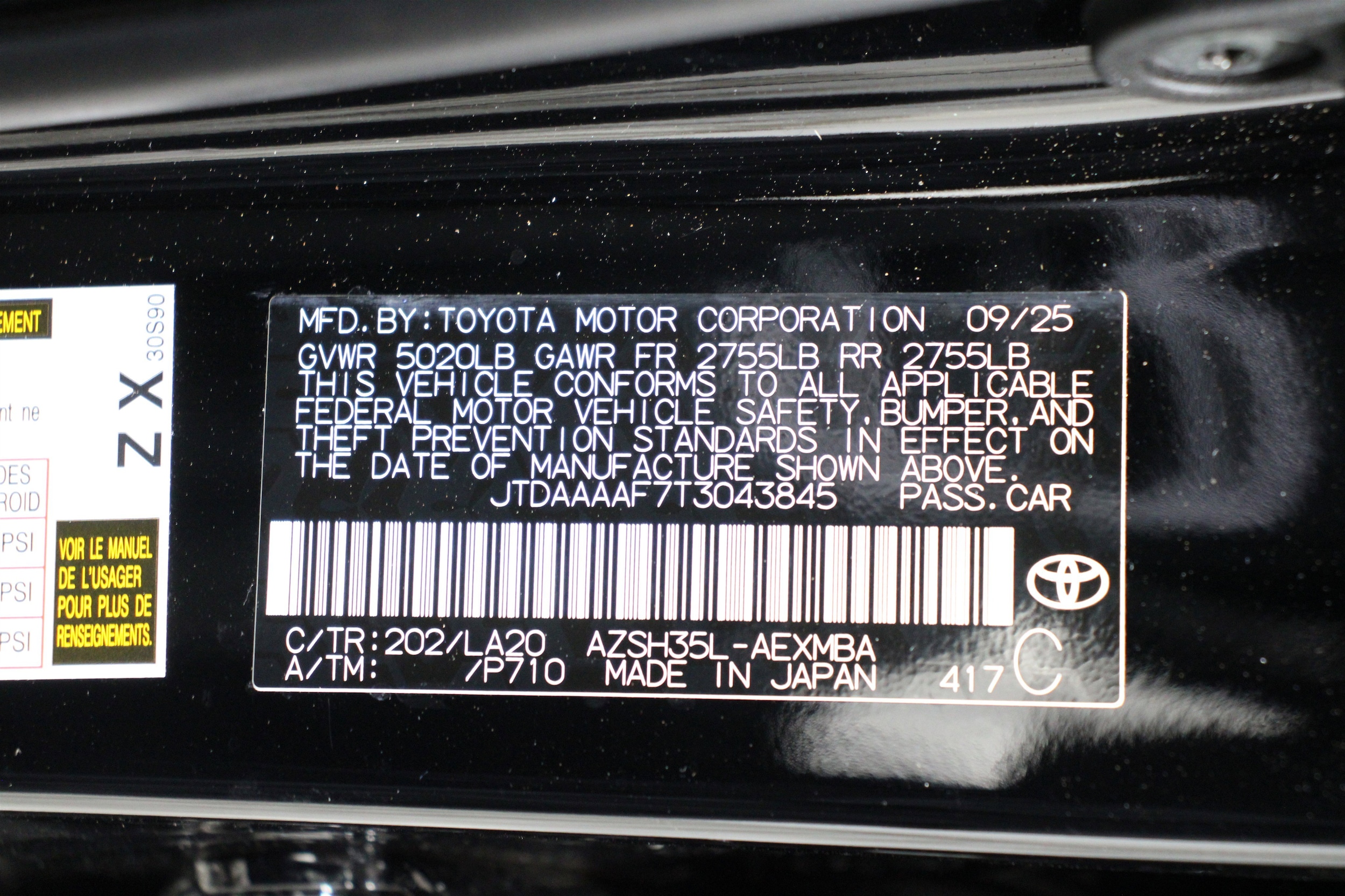 2026 Toyota Crown Limited - Photo 41