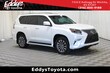 LEXUS GX 460