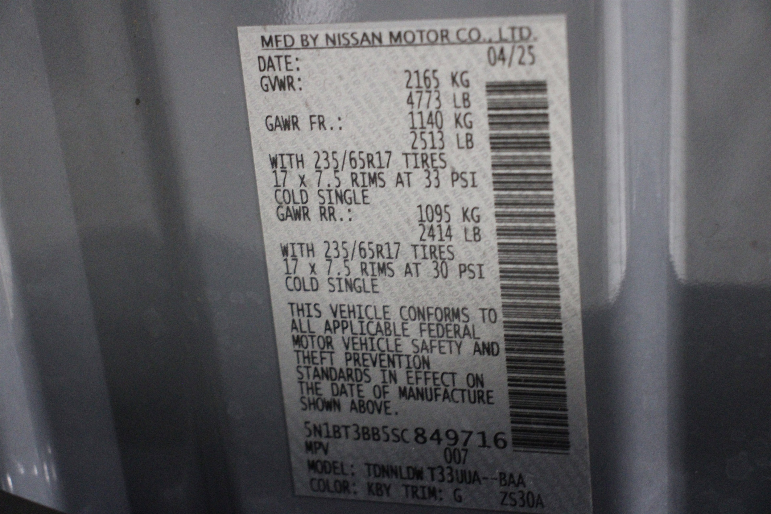 2025 Nissan Rogue Rock Creek - Photo 40
