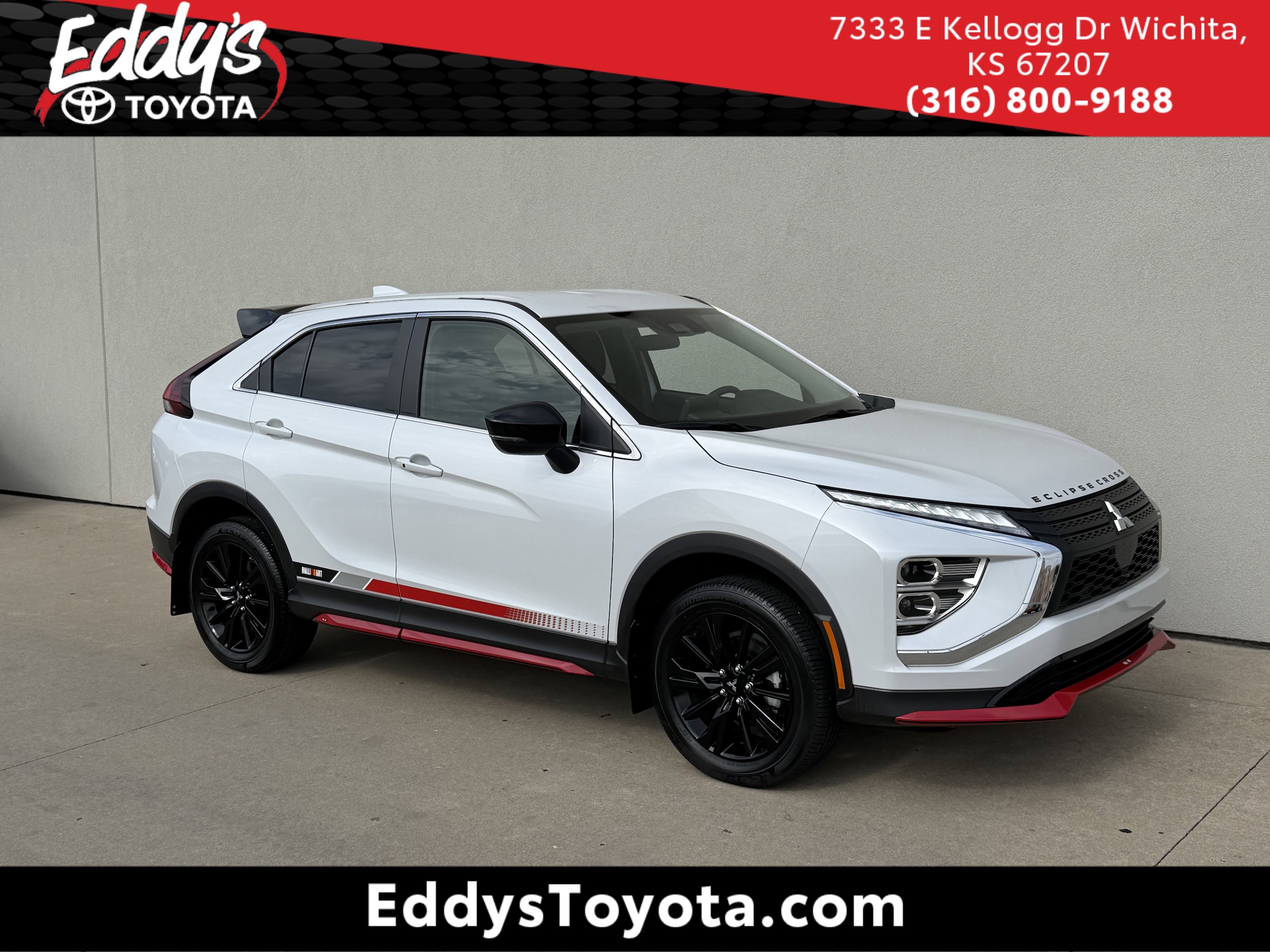 2024 Mitsubishi Eclipse Cross RALLIART S-AWC's photo