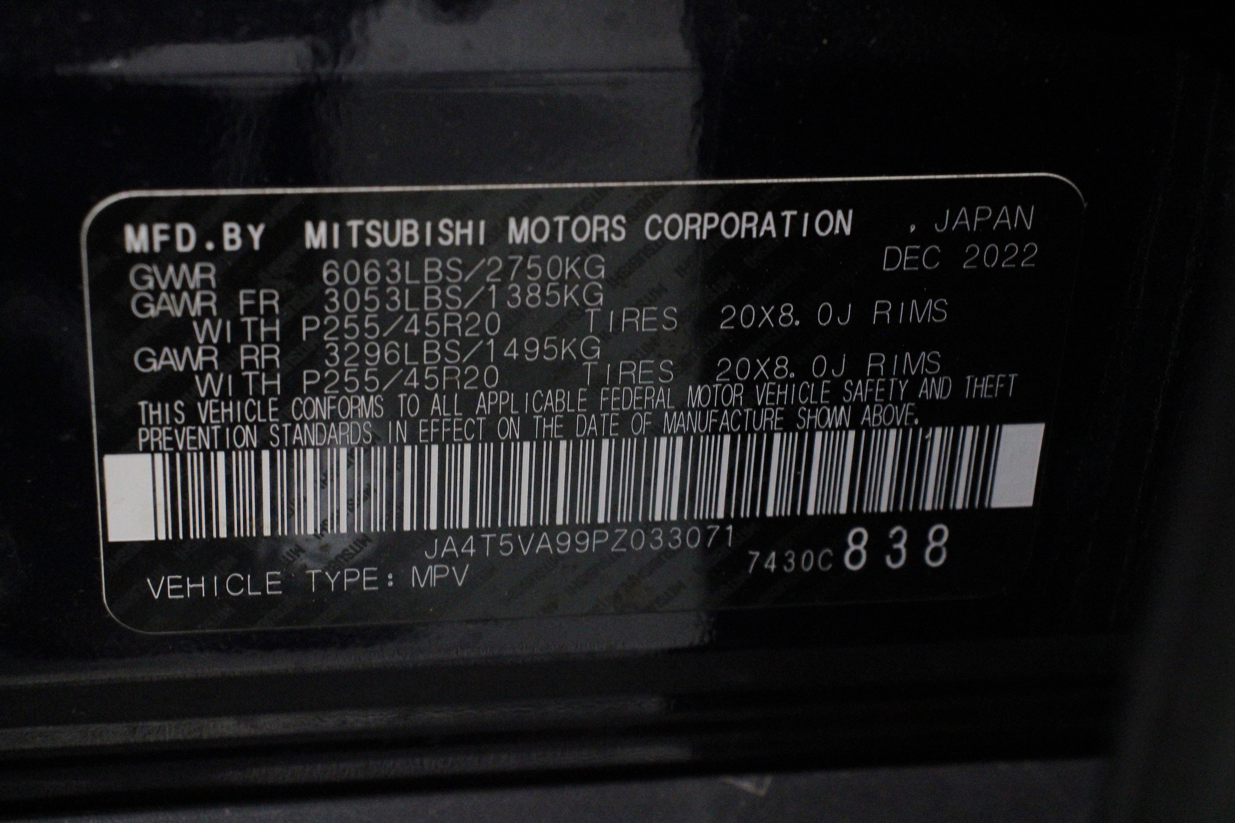 2023 Mitsubishi Outlander Plug-In Hybrid SEL - Photo 43