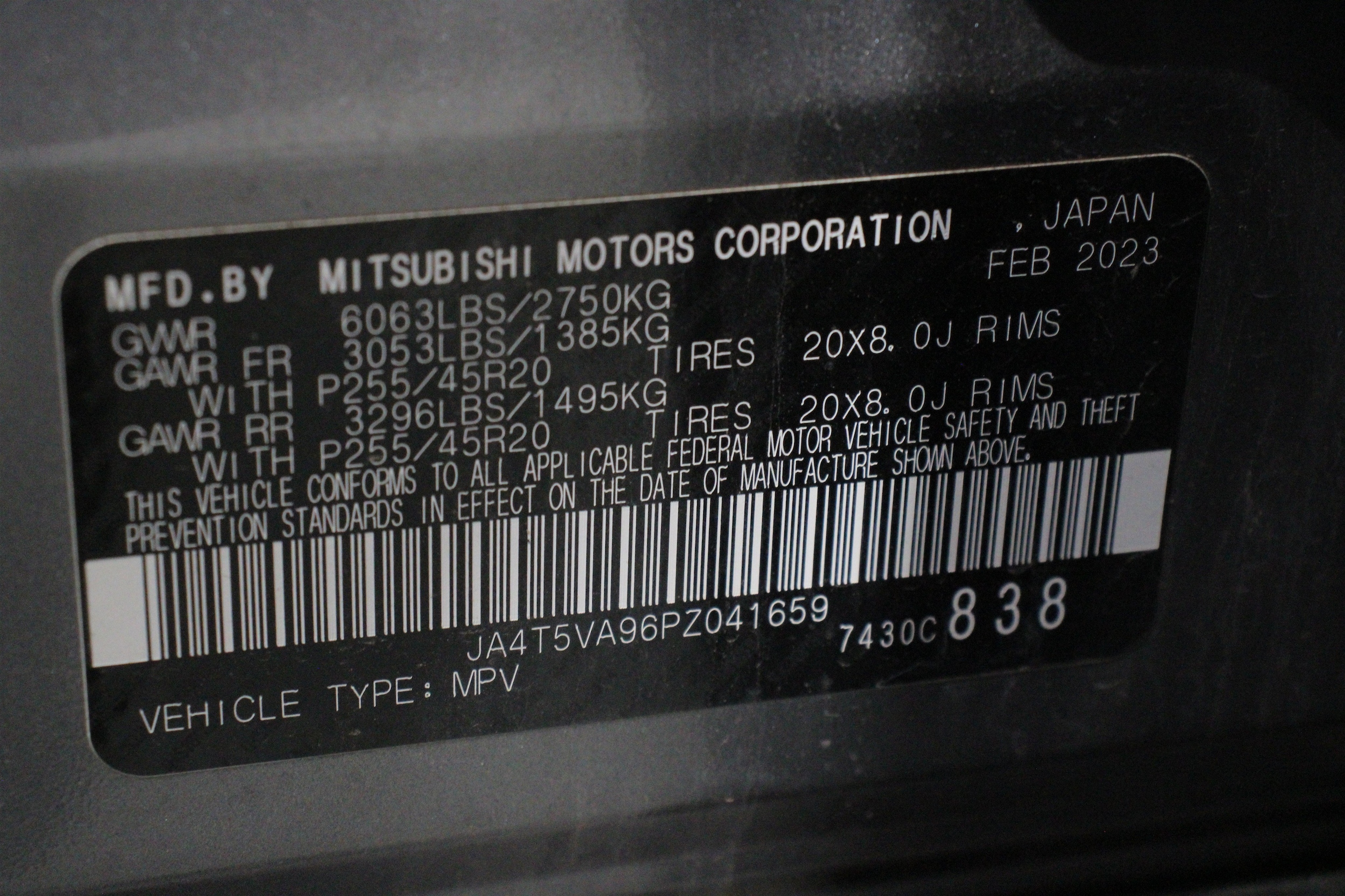 2023 Mitsubishi Outlander Plug-In Hybrid SEL - Photo 44
