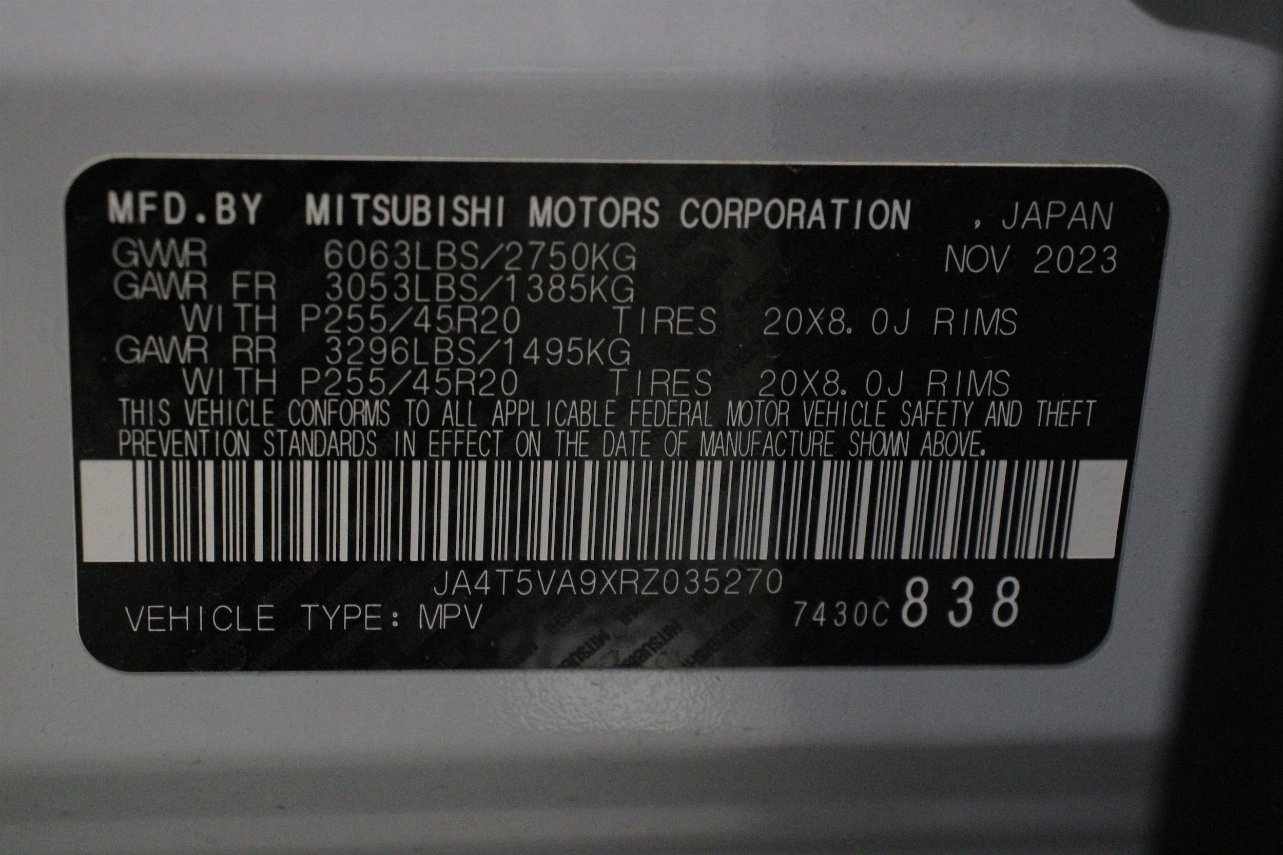 2024 Mitsubishi Outlander Plug-in Hybrid SE - Photo 43