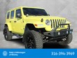  Jeep Wrangler Unlimited 4xe