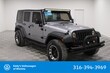 Jeep Wrangler Unlimited