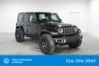  Jeep Wrangler 4xe