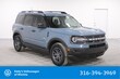  Ford Bronco Sport