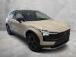 Volvo EX30 Cross Country