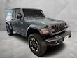  Jeep Wrangler 4xe