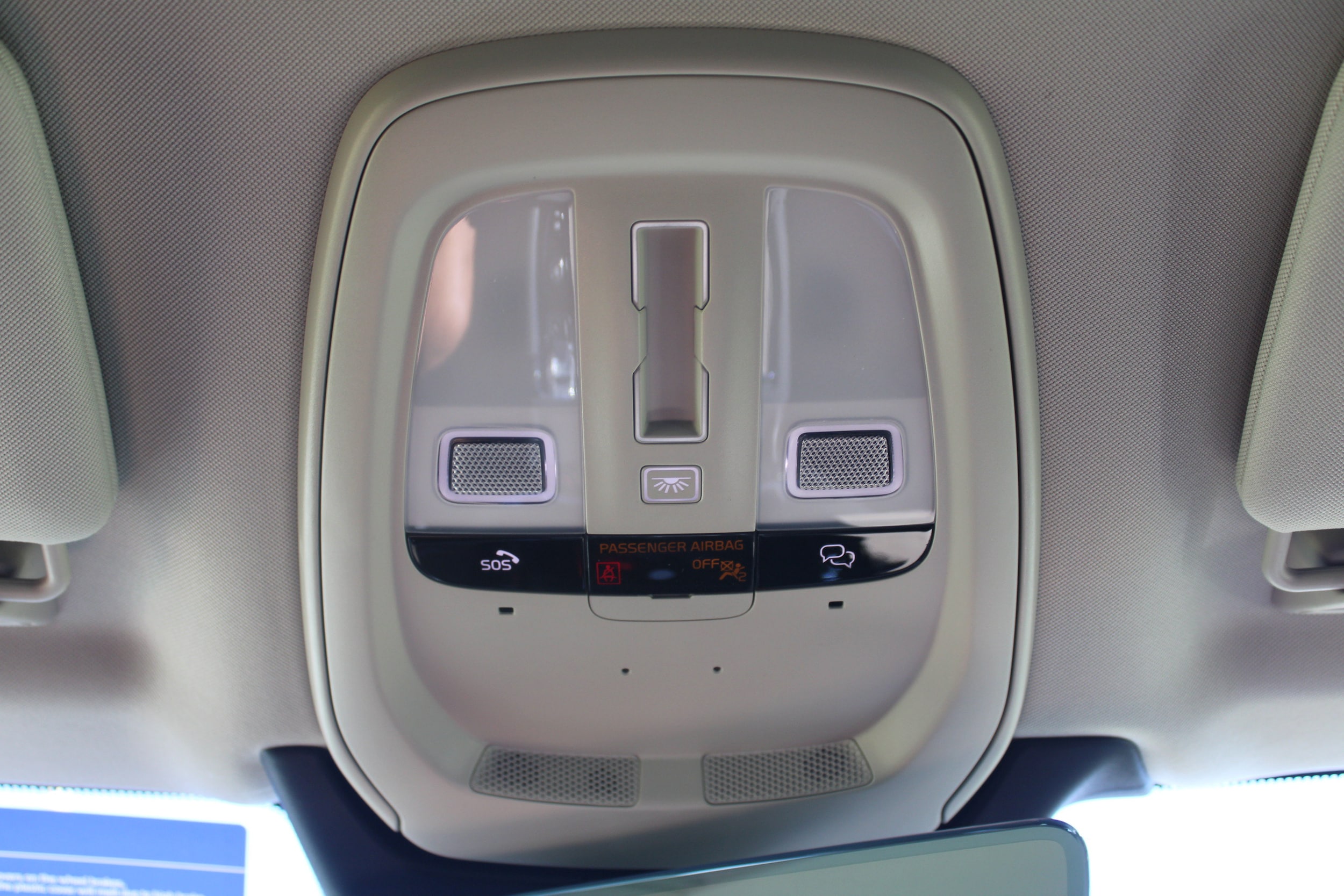 2026 Volvo XC90 Plus - Photo 25