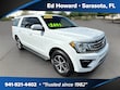 Ford Expedition Max