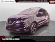  Nissan Rogue Sport