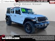  Jeep Wrangler 4xe