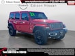  Jeep Wrangler 4xe