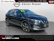  Nissan Rogue Sport