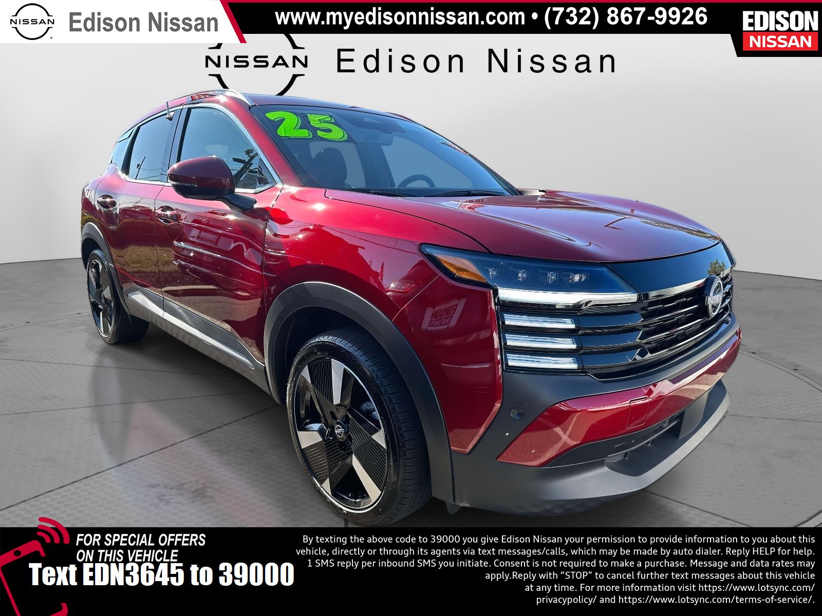 2025 Nissan Kicks SR AWD