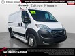 Ram ProMaster Cargo Van