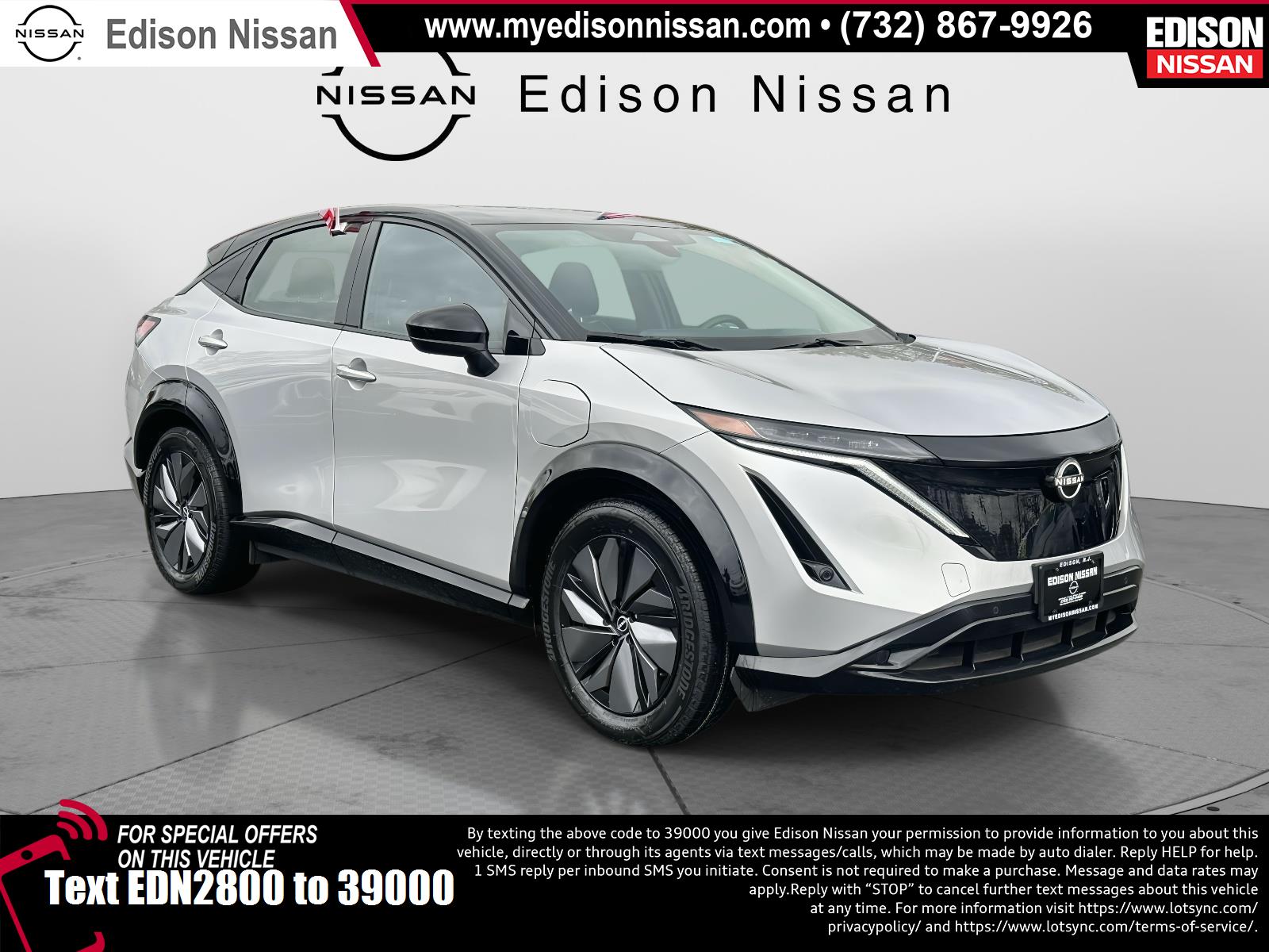 2024 Nissan ARIYA Engage+