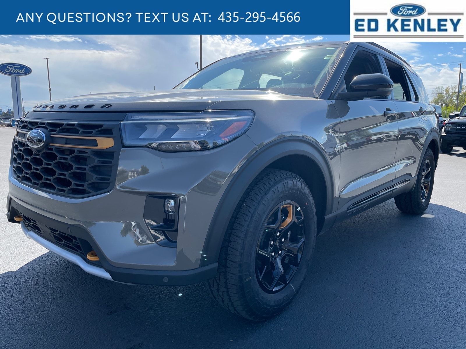 2026 Ford Explorer