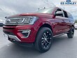 Ford Expedition MAX