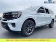 Ford Expedition MAX