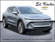  Chevrolet Equinox EV