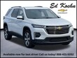  Chevrolet Traverse