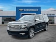 Chevrolet Suburban
