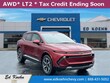 Chevrolet Equinox EV