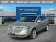 Lincoln MKT